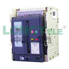 LXW1-1000系列万能塑壳断路器