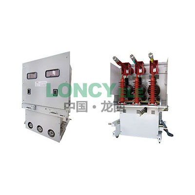 10KV、24KV、40.5KV系列户内高压功能单元手车
