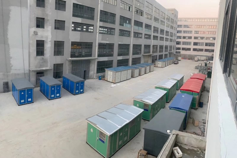 公司环境