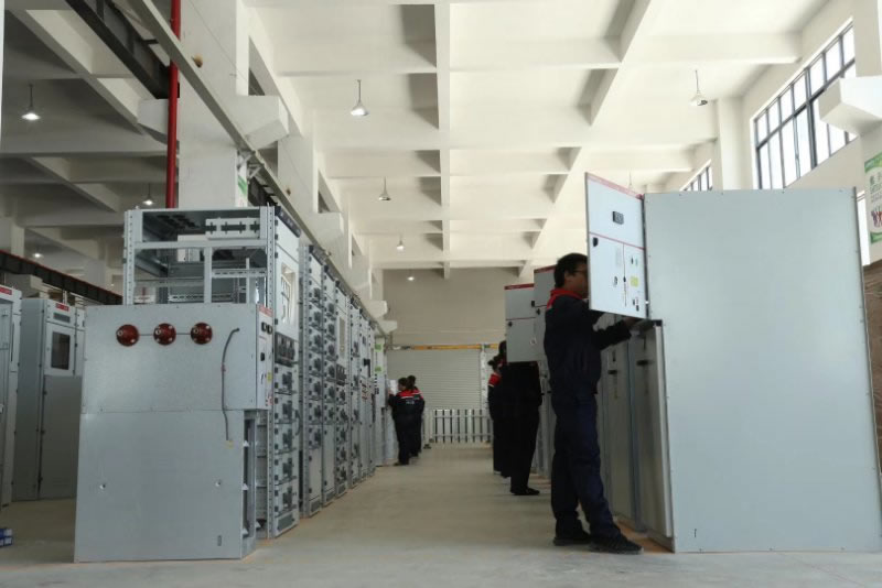 Company Premises